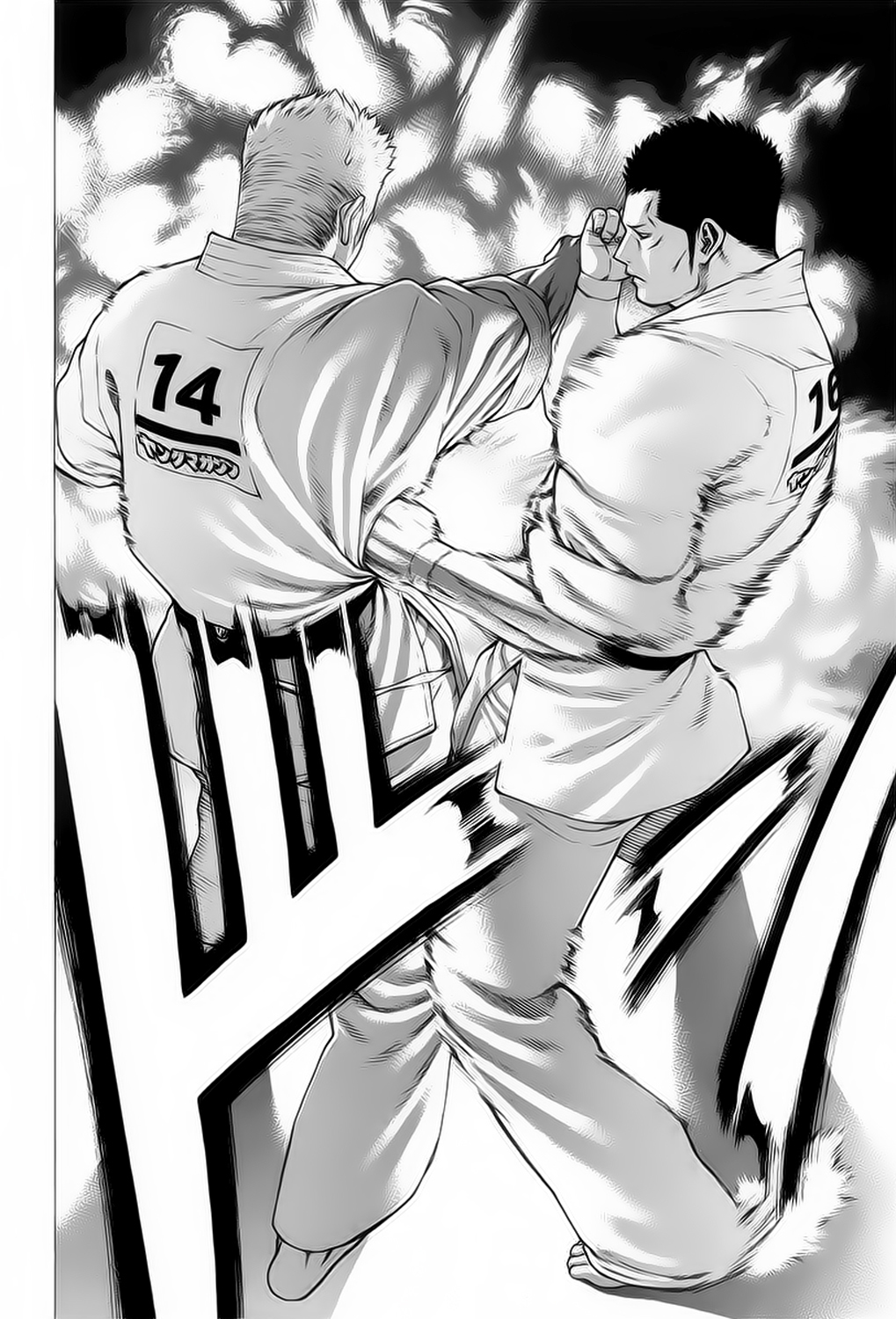img Karate Shoukoushi Kohinata Minoru 12